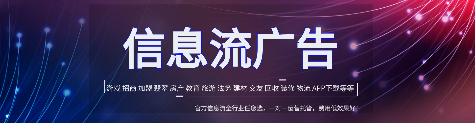 云梦百度竞价排名