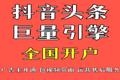 创新信息流广告策略：从案例看投放效果的提升
