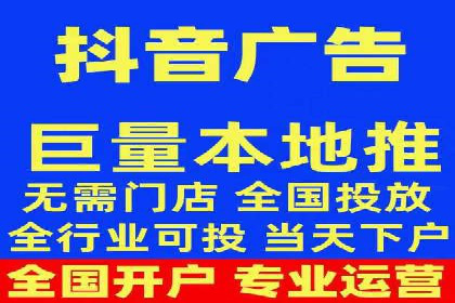 sem竞价代运营策略在移动端的成功应用案例